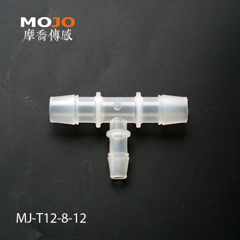 2020   MJ-T12-8-12   Ƽ ȣ Ŀ 8 mm 12mm   Ŀ (10 /)